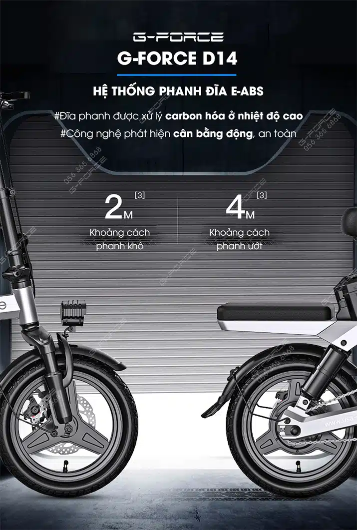 Xe dap dien GForce D14 he thong phanh